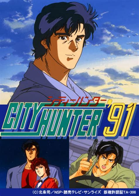city hunter episodes list|List of City Hunter 91 episodes .